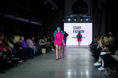 Start Fashion 2019