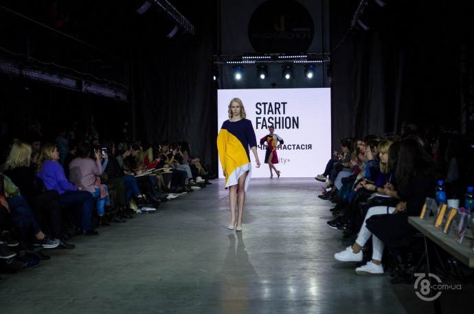 Start Fashion 2019