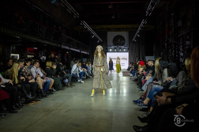 Kharkiv Fashion 2019