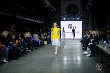 Start Fashion 2019