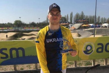 Владислав Сапожников – серебряный призер Кубка Европы по велоспорту ВМХ