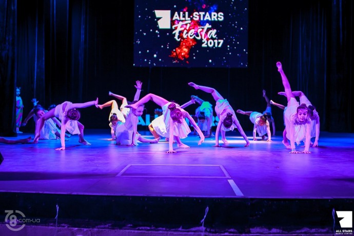 All Stars Fiesta 2017