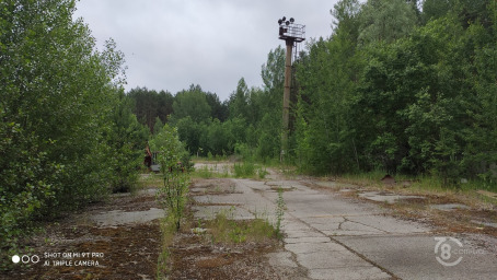 Chernobyl 2020