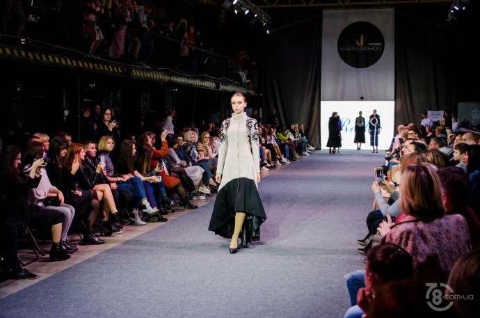 Kharkiv Fashion Business Days 2018