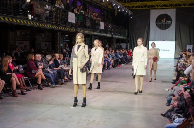 Kharkiv Fashion Business Days 2018