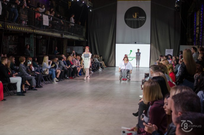 Kharkiv Fashion Business Days 2018