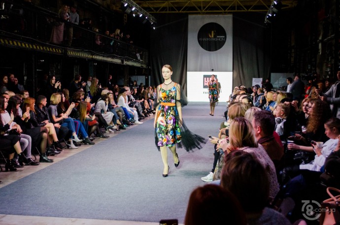 Kharkiv Fashion Business Days 2018