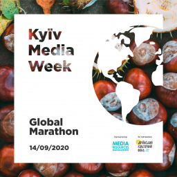 Оголошено подробиці проведення 10-го міжнародного медіафоруму KYIV MEDIA WEEK