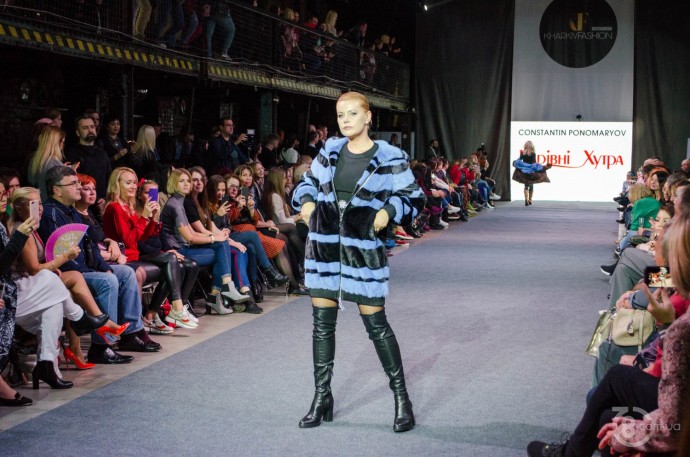 Kharkiv Fashion Business Days 2018