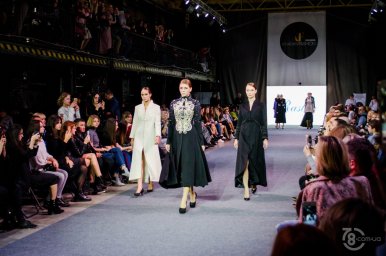 Kharkiv Fashion Business Days 2018