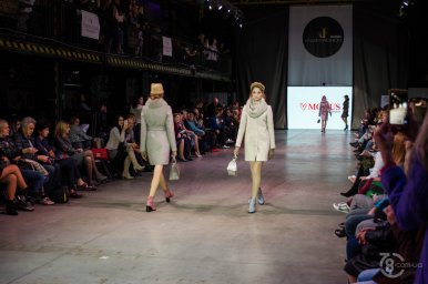 Kharkiv Fashion Business Days 2018