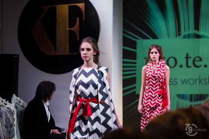 Kharkiv Fashion Business Days - Day 1