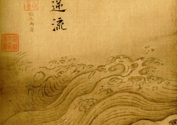 В поисках дао: эстетика природы в китайской культуре