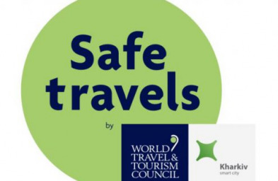 Харьковские туроператоры и гостиницы могут получить международный знак #SafeTravels