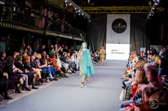 Kharkiv Fashion Business Days 2018