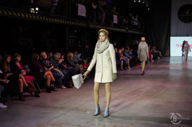 Kharkiv Fashion Business Days 2018