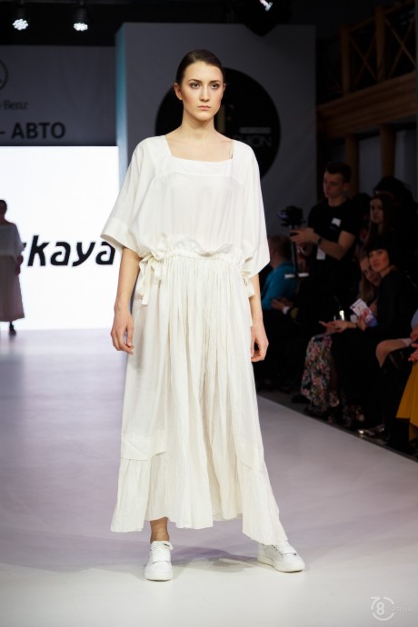 Kharkiv Fashion 2018