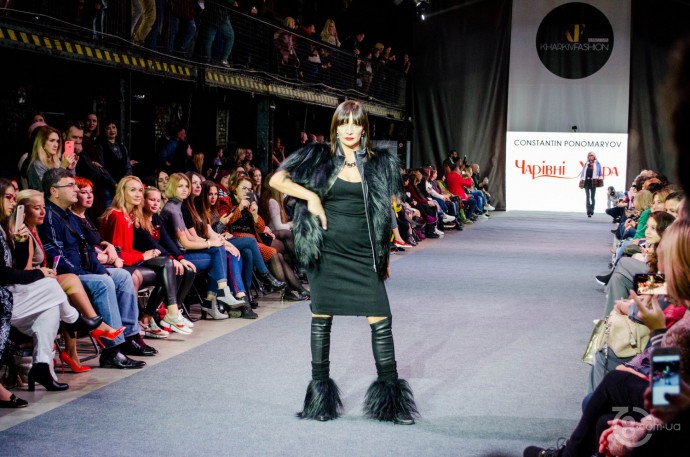 Kharkiv Fashion Business Days 2018