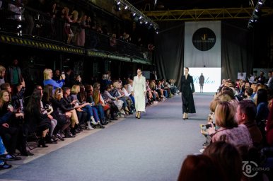 Kharkiv Fashion Business Days 2018