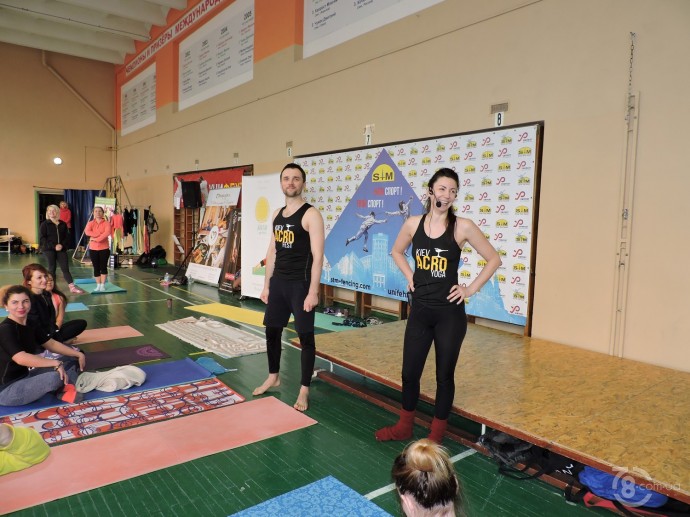 Йогамарафон «Avatar Yoga Festival»