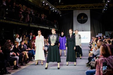 Kharkiv Fashion Business Days 2018