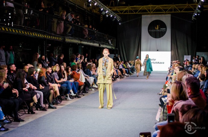 Kharkiv Fashion Business Days 2018