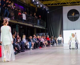 Kharkiv Fashion Business Days 2018