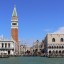Туриста в Венеции заставили оплатить астрономический счет за еду, которую он не заказывал