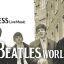 The Beatles world day