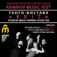 KharkivMusicFest-2020: Современный танго-спектакль «EXIT»