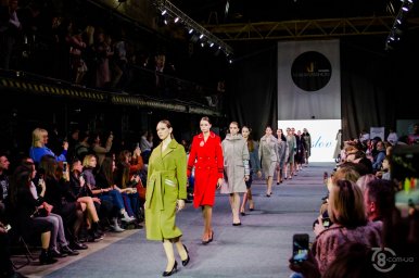 Kharkiv Fashion Business Days 2018