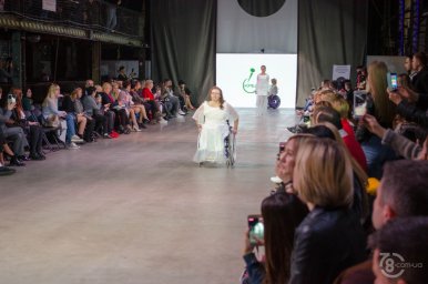 Kharkiv Fashion Business Days 2018