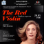 The Red Violin (Красная скрипка)