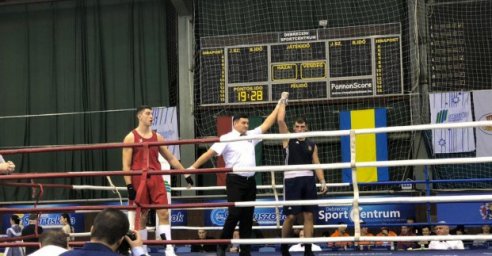 Харьковчанин победил на международном турнире по боксу в Венгрии