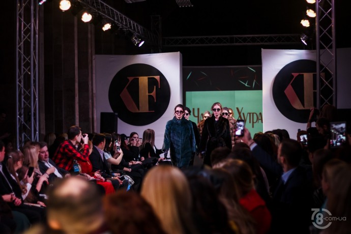 Kharkiv Fashion Business Days - Day 1