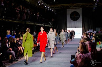 Kharkiv Fashion Business Days 2018