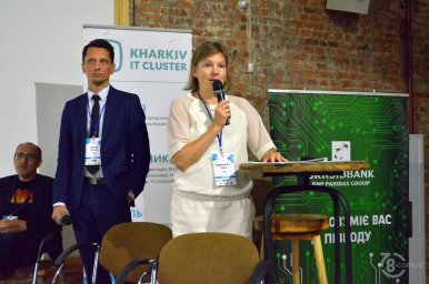 The 3rd Kharkiv IT Cluster birthday