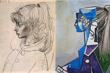 «Искусство Слобожанщины» приглашает на лекцию Александра Шила «Мистерия портрета»