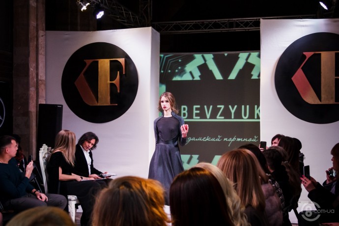 Kharkiv Fashion Business Days - Day 1