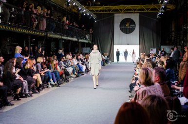 Kharkiv Fashion Business Days 2018