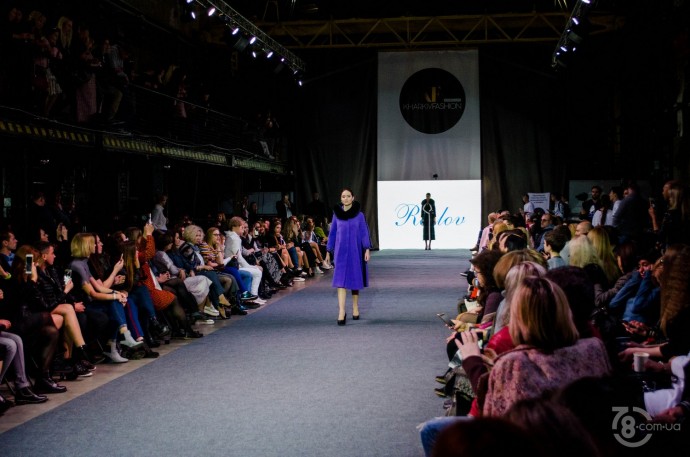 Kharkiv Fashion Business Days 2018