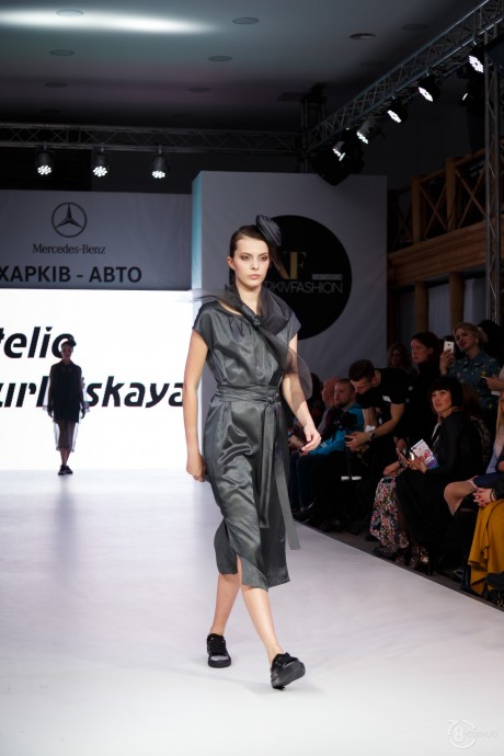 Kharkiv Fashion 2018