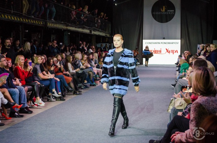 Kharkiv Fashion Business Days 2018