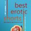 Фестиваль еротичного кіно "Best Erotic Shorts"