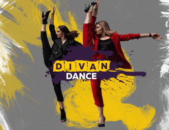 Танцювальний онлайн-батл Divan Dance зробить з твого дивану зірку