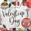ИГРА #season10game4 (#60 в ХА) тематический ShowQuiz "Valentine's Day"