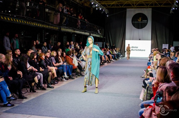 Kharkiv Fashion Business Days 2018