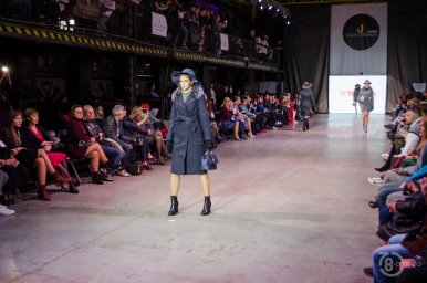 Kharkiv Fashion Business Days 2018