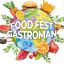 Фестиваль еды «Food Fest Gastroman 2019»