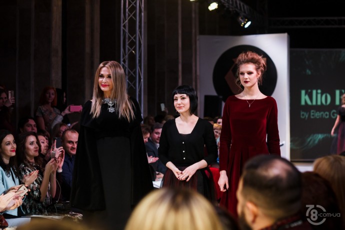 Kharkiv Fashion Business Days - Day 1